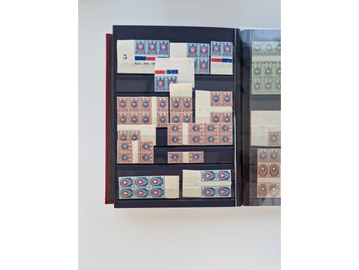 1858/1995, mint never hinged/unused and used collection, starting with Russia No. 2, from 1918 fairly advanced in the Michel 