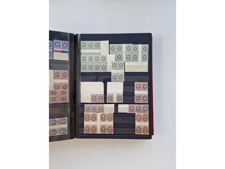 1858/1995, mint never hinged/unused and used collection, starting with Russia No. 2, from 1918 fairly advanced in the Michel 