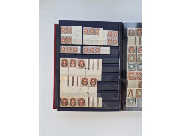 1858/1995, mint never hinged/unused and used collection, starting with Russia No. 2, from 1918 fairly advanced in the Michel 