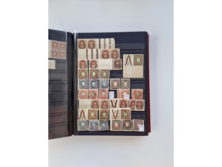 1858/1995, mint never hinged/unused and used collection, starting with Russia No. 2, from 1918 fairly advanced in the Michel 