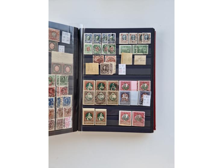 1858/1995, mint never hinged/unused and used collection, starting with Russia No. 2, from 1918 fairly advanced in the Michel 