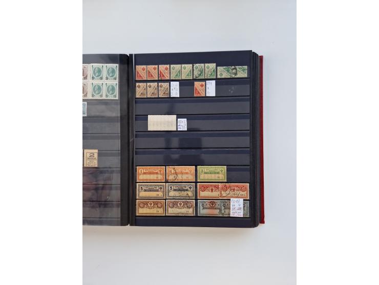 1858/1995, mint never hinged/unused and used collection, starting with Russia No. 2, from 1918 fairly advanced in the Michel 