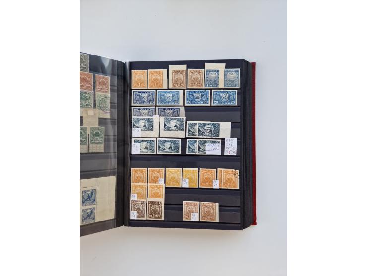 1858/1995, mint never hinged/unused and used collection, starting with Russia No. 2, from 1918 fairly advanced in the Michel 