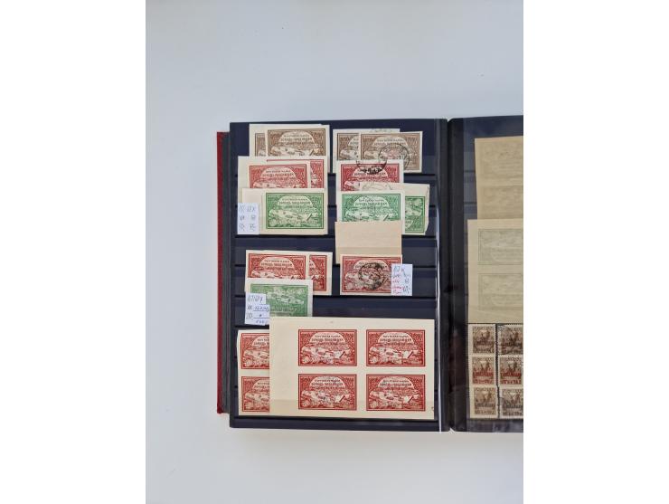 1858/1995, mint never hinged/unused and used collection, starting with Russia No. 2, from 1918 fairly advanced in the Michel 