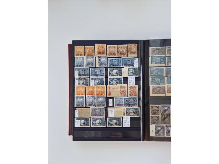 1858/1995, mint never hinged/unused and used collection, starting with Russia No. 2, from 1918 fairly advanced in the Michel 