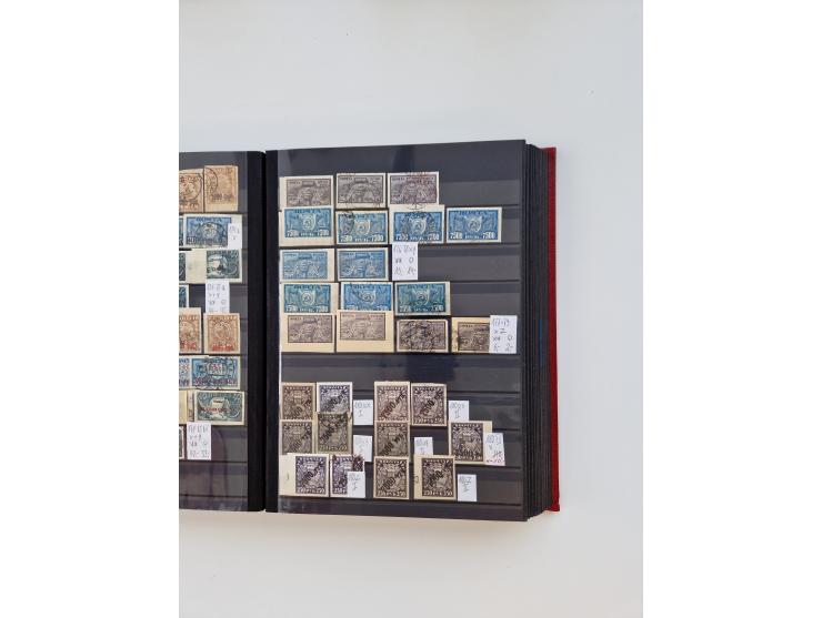 1858/1995, mint never hinged/unused and used collection, starting with Russia No. 2, from 1918 fairly advanced in the Michel 