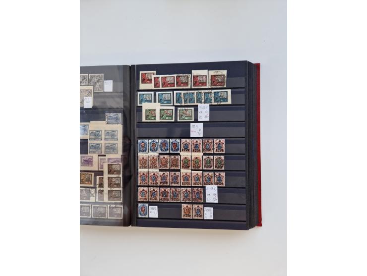 1858/1995, mint never hinged/unused and used collection, starting with Russia No. 2, from 1918 fairly advanced in the Michel 