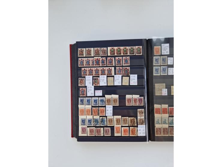 1858/1995, mint never hinged/unused and used collection, starting with Russia No. 2, from 1918 fairly advanced in the Michel 