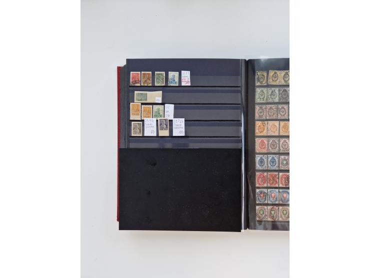 1858/1995, mint never hinged/unused and used collection, starting with Russia No. 2, from 1918 fairly advanced in the Michel 