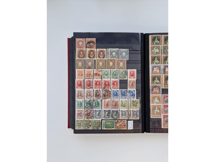 1858/1995, mint never hinged/unused and used collection, starting with Russia No. 2, from 1918 fairly advanced in the Michel 