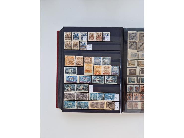 1858/1995, mint never hinged/unused and used collection, starting with Russia No. 2, from 1918 fairly advanced in the Michel 