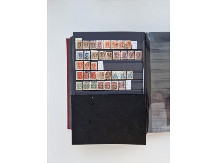 1858/1995, mint never hinged/unused and used collection, starting with Russia No. 2, from 1918 fairly advanced in the Michel 