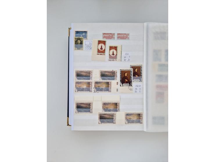 1858/1995, mint never hinged/unused and used collection, starting with Russia No. 2, from 1918 fairly advanced in the Michel 