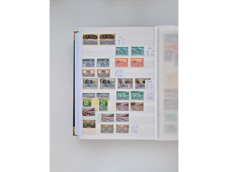 1858/1995, mint never hinged/unused and used collection, starting with Russia No. 2, from 1918 fairly advanced in the Michel 