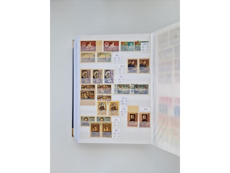 1858/1995, mint never hinged/unused and used collection, starting with Russia No. 2, from 1918 fairly advanced in the Michel 