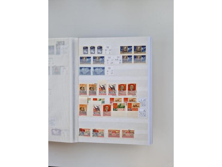 1858/1995, mint never hinged/unused and used collection, starting with Russia No. 2, from 1918 fairly advanced in the Michel 