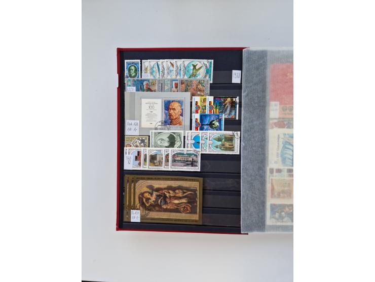 1858/1995, mint never hinged/unused and used collection, starting with Russia No. 2, from 1918 fairly advanced in the Michel 