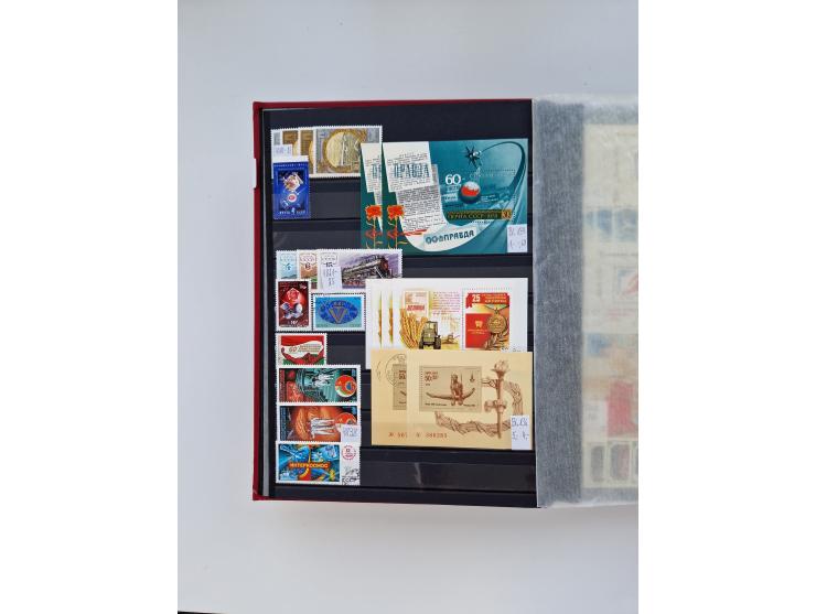 1858/1995, mint never hinged/unused and used collection, starting with Russia No. 2, from 1918 fairly advanced in the Michel 