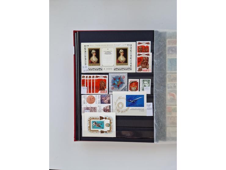 1858/1995, mint never hinged/unused and used collection, starting with Russia No. 2, from 1918 fairly advanced in the Michel 