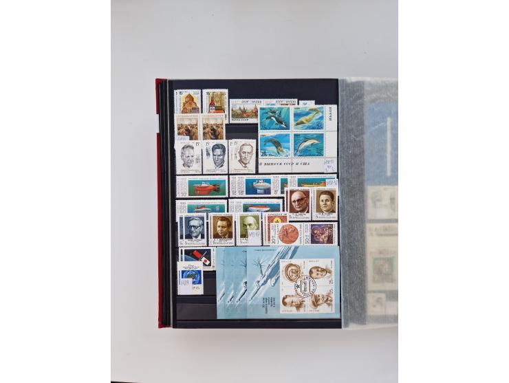 1858/1995, mint never hinged/unused and used collection, starting with Russia No. 2, from 1918 fairly advanced in the Michel 