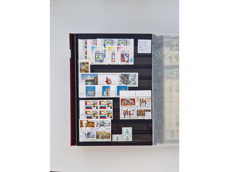 1858/1995, mint never hinged/unused and used collection, starting with Russia No. 2, from 1918 fairly advanced in the Michel 