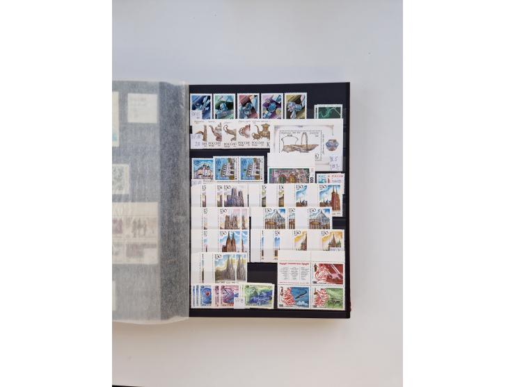 1858/1995, mint never hinged/unused and used collection, starting with Russia No. 2, from 1918 fairly advanced in the Michel 