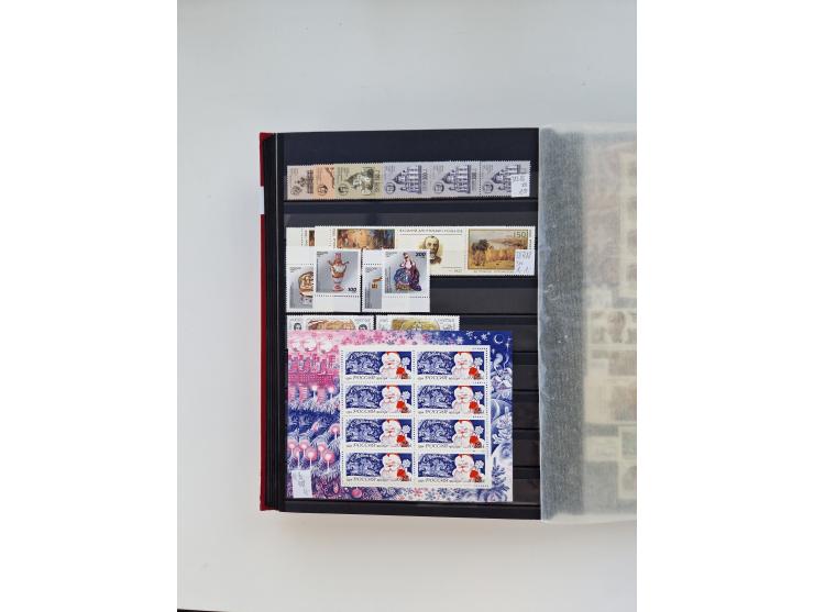 1858/1995, mint never hinged/unused and used collection, starting with Russia No. 2, from 1918 fairly advanced in the Michel 