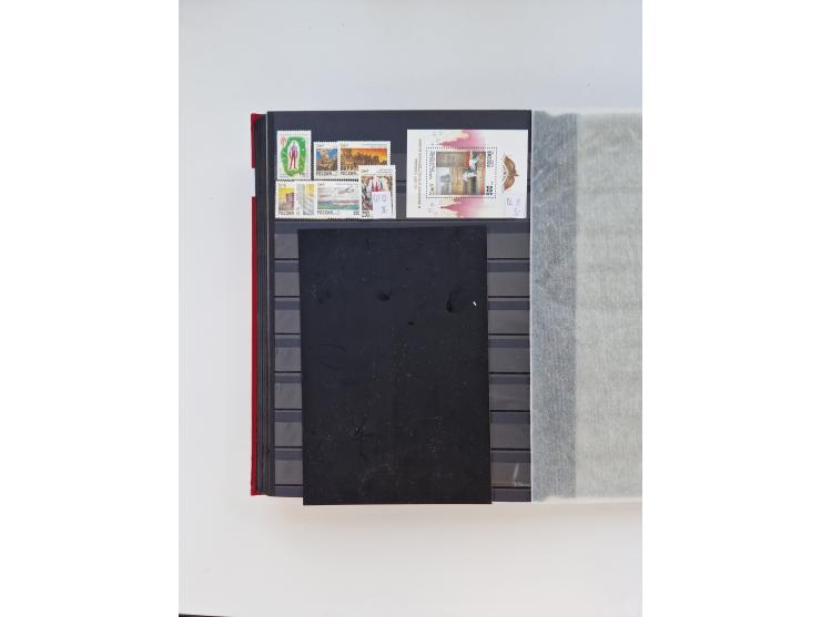 1858/1995, mint never hinged/unused and used collection, starting with Russia No. 2, from 1918 fairly advanced in the Michel 