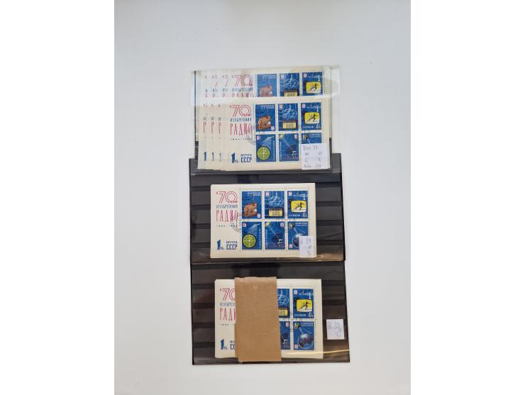 1858/1995, mint never hinged/unused and used collection, starting with Russia No. 2, from 1918 fairly advanced in the Michel 