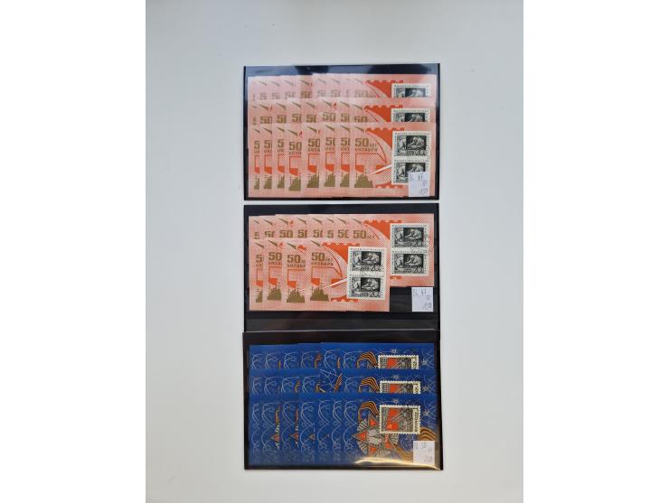 1858/1995, mint never hinged/unused and used collection, starting with Russia No. 2, from 1918 fairly advanced in the Michel 