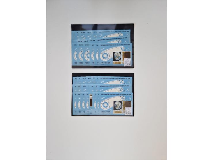 1858/1995, mint never hinged/unused and used collection, starting with Russia No. 2, from 1918 fairly advanced in the Michel 