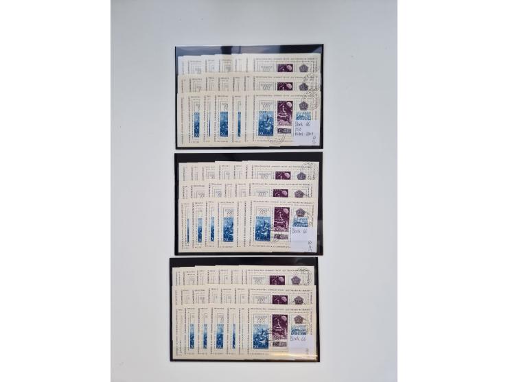 1858/1995, mint never hinged/unused and used collection, starting with Russia No. 2, from 1918 fairly advanced in the Michel 