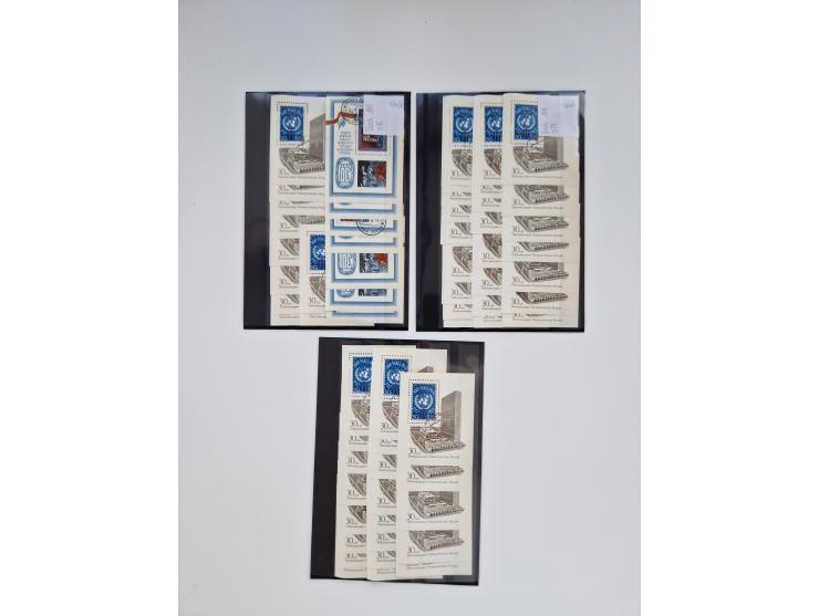 1858/1995, mint never hinged/unused and used collection, starting with Russia No. 2, from 1918 fairly advanced in the Michel 