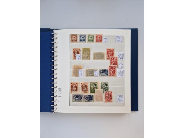 1858/1995, mint never hinged/unused and used collection, starting with Russia No. 2, from 1918 fairly advanced in the Michel 