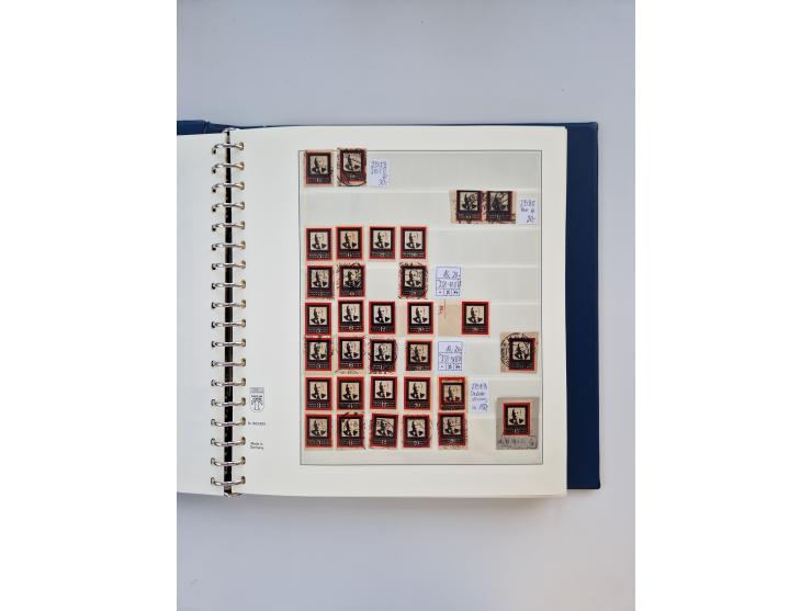 1858/1995, mint never hinged/unused and used collection, starting with Russia No. 2, from 1918 fairly advanced in the Michel 