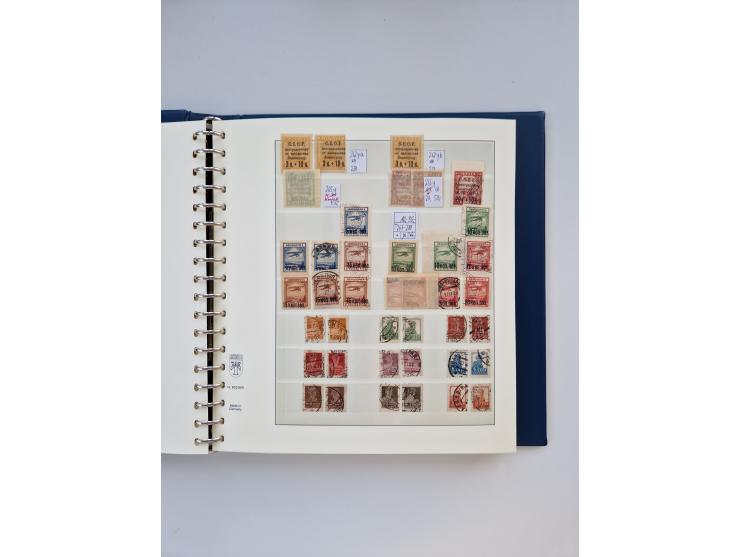 1858/1995, mint never hinged/unused and used collection, starting with Russia No. 2, from 1918 fairly advanced in the Michel 