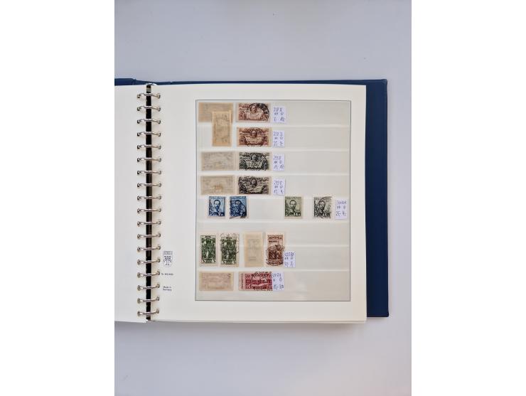 1858/1995, mint never hinged/unused and used collection, starting with Russia No. 2, from 1918 fairly advanced in the Michel 