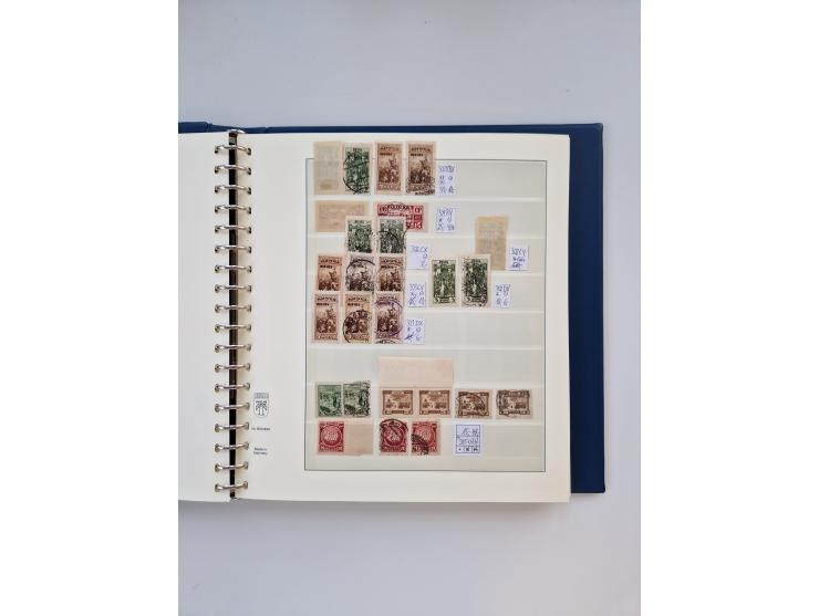 1858/1995, mint never hinged/unused and used collection, starting with Russia No. 2, from 1918 fairly advanced in the Michel 