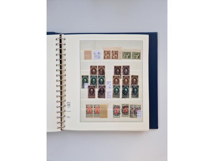 1858/1995, mint never hinged/unused and used collection, starting with Russia No. 2, from 1918 fairly advanced in the Michel 