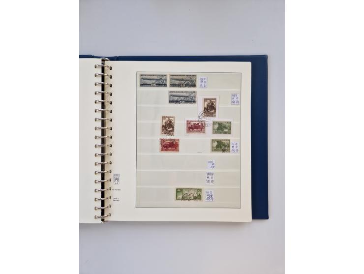 1858/1995, mint never hinged/unused and used collection, starting with Russia No. 2, from 1918 fairly advanced in the Michel 