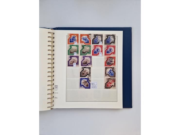 1858/1995, mint never hinged/unused and used collection, starting with Russia No. 2, from 1918 fairly advanced in the Michel 