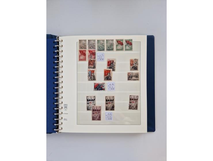 1858/1995, mint never hinged/unused and used collection, starting with Russia No. 2, from 1918 fairly advanced in the Michel 