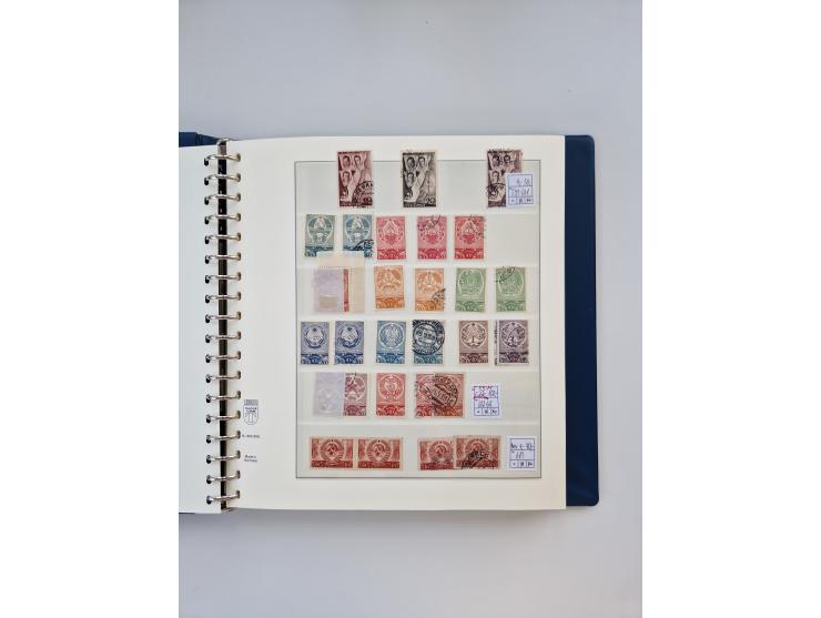 1858/1995, mint never hinged/unused and used collection, starting with Russia No. 2, from 1918 fairly advanced in the Michel 