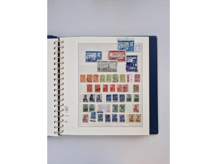 1858/1995, mint never hinged/unused and used collection, starting with Russia No. 2, from 1918 fairly advanced in the Michel 