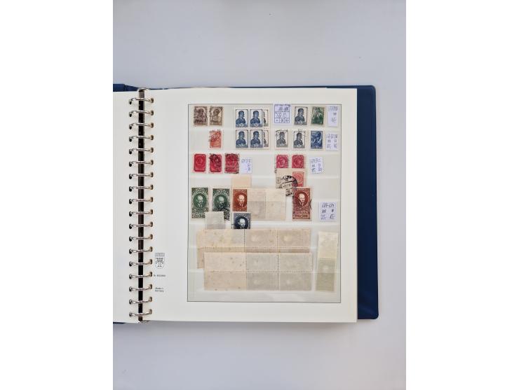 1858/1995, mint never hinged/unused and used collection, starting with Russia No. 2, from 1918 fairly advanced in the Michel 