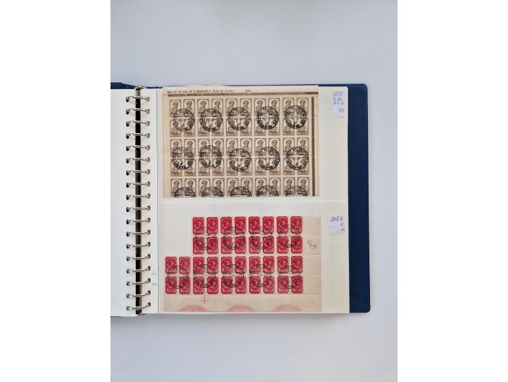 1858/1995, mint never hinged/unused and used collection, starting with Russia No. 2, from 1918 fairly advanced in the Michel 