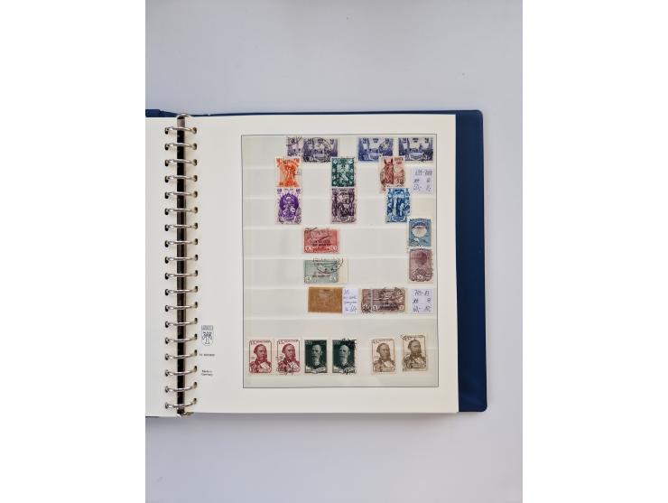 1858/1995, mint never hinged/unused and used collection, starting with Russia No. 2, from 1918 fairly advanced in the Michel 