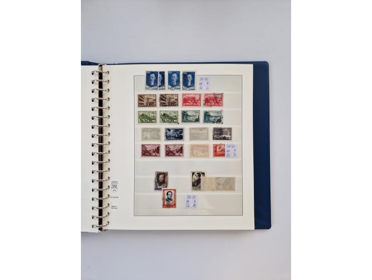 1858/1995, mint never hinged/unused and used collection, starting with Russia No. 2, from 1918 fairly advanced in the Michel 