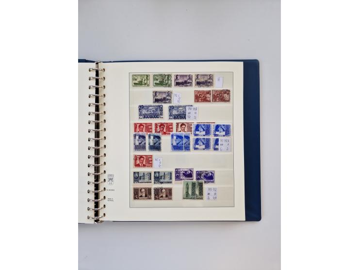 1858/1995, mint never hinged/unused and used collection, starting with Russia No. 2, from 1918 fairly advanced in the Michel 