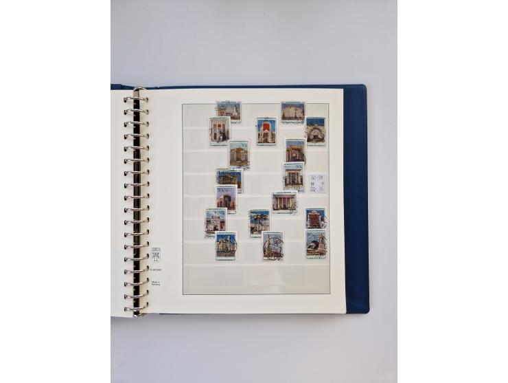 1858/1995, mint never hinged/unused and used collection, starting with Russia No. 2, from 1918 fairly advanced in the Michel 